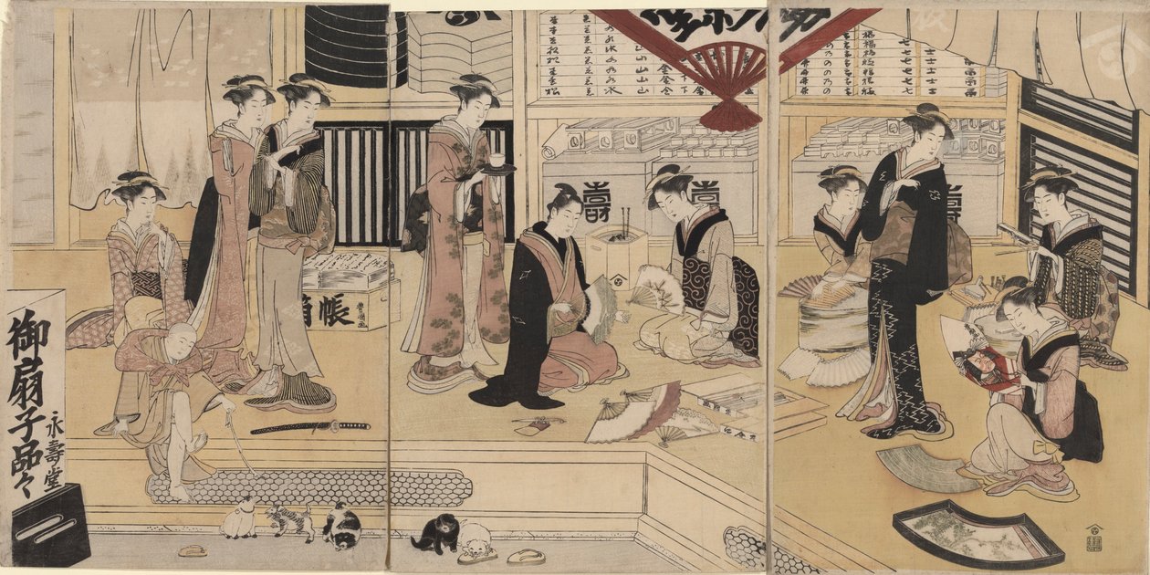 Fan Store Eijudo af Utagawa Kunisada