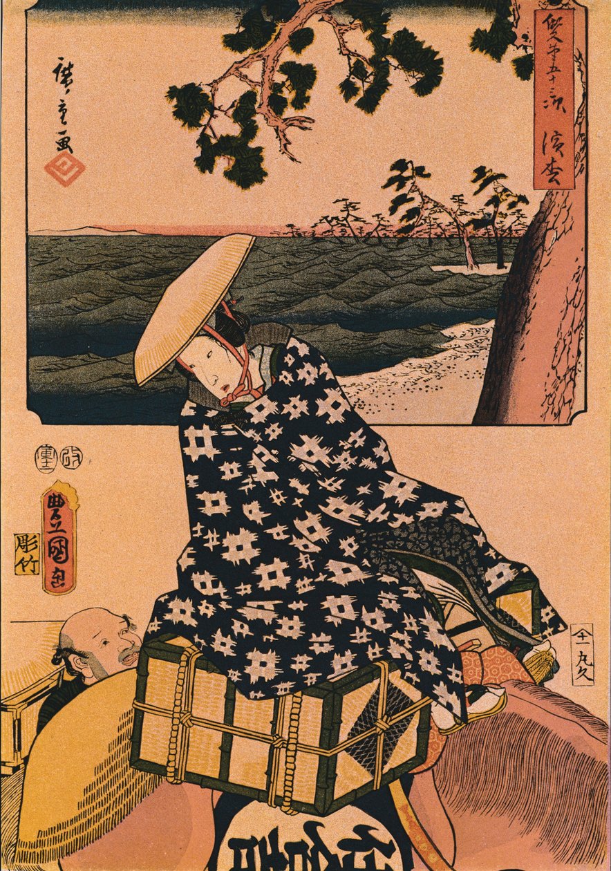 De rejsende, 1901 af Utagawa Kunisada