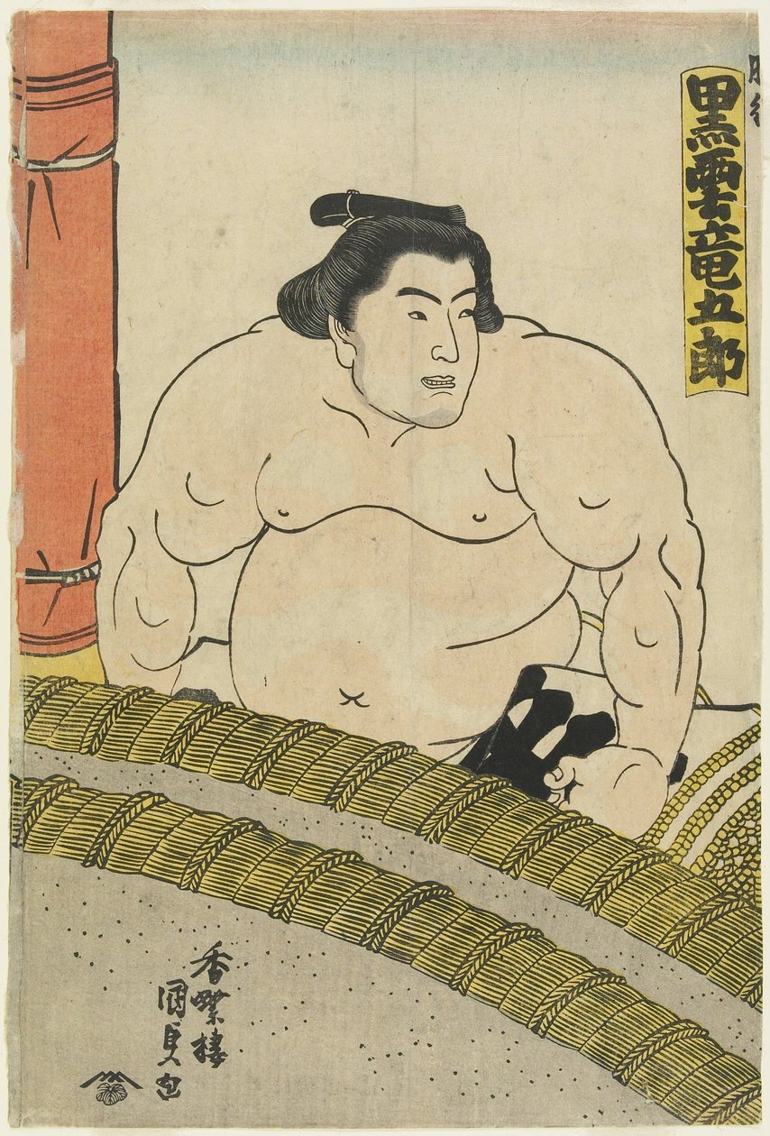 Te Wre ster Kurokumo Tatsugoro _ af te Higo S te be, 1830-1844 af Utagawa Kunisada