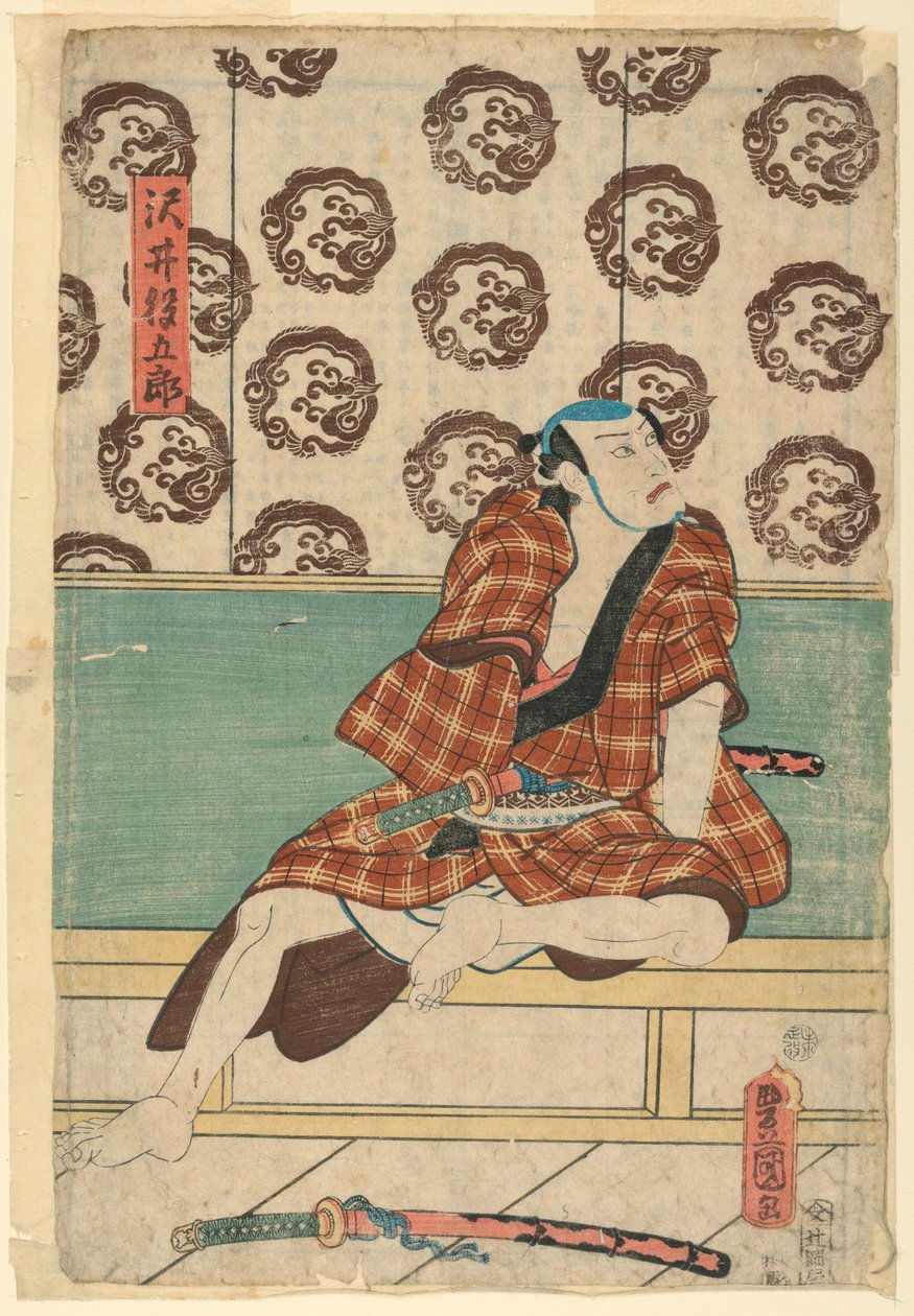 Skuespilleren Igoro Sawai af Utagawa Kunisada