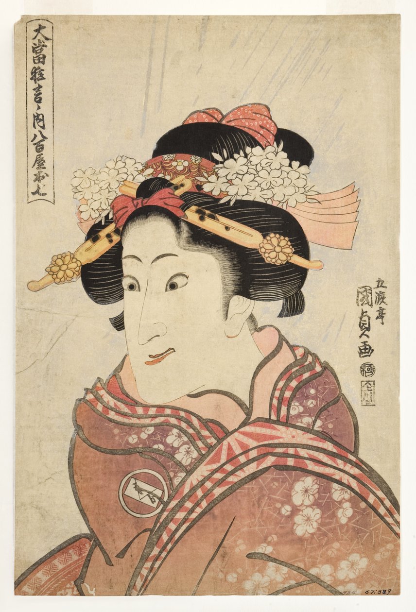 Skuespilleren Iwai Hanshiro V som grønthandlerens datter, Oshichi, ca. 1815 (træsnit) af Utagawa Kunisada