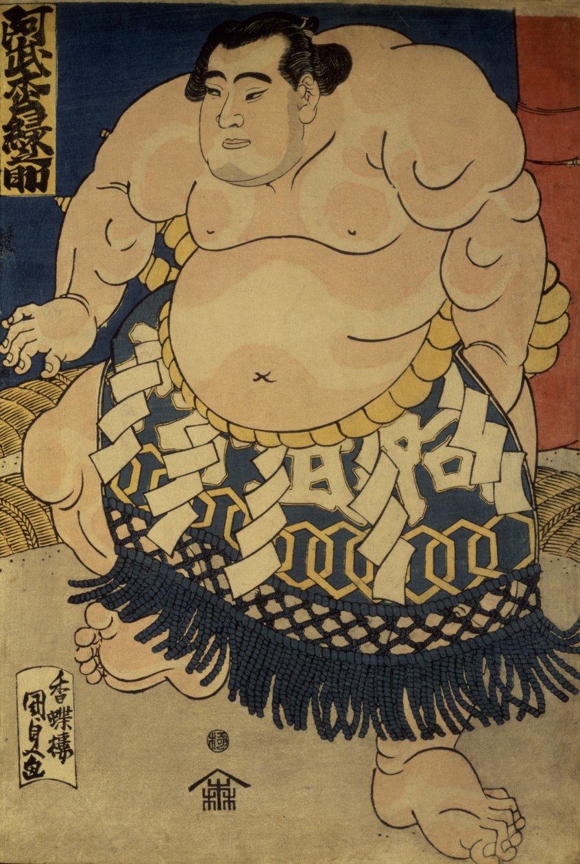 Sumobryderen Abumatsu Rokunosuke, ca. 1835 (oban størrelse, farve træblok print) af Utagawa Kunisada