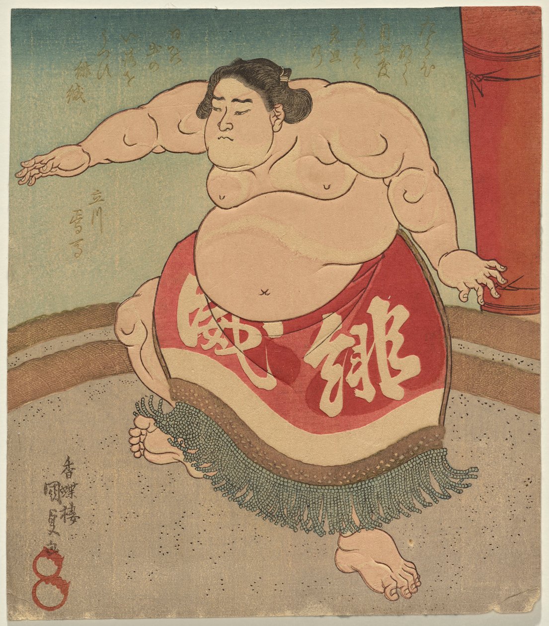 Te sumo wre ster scarlet power og god af Utagawa Kunisada
