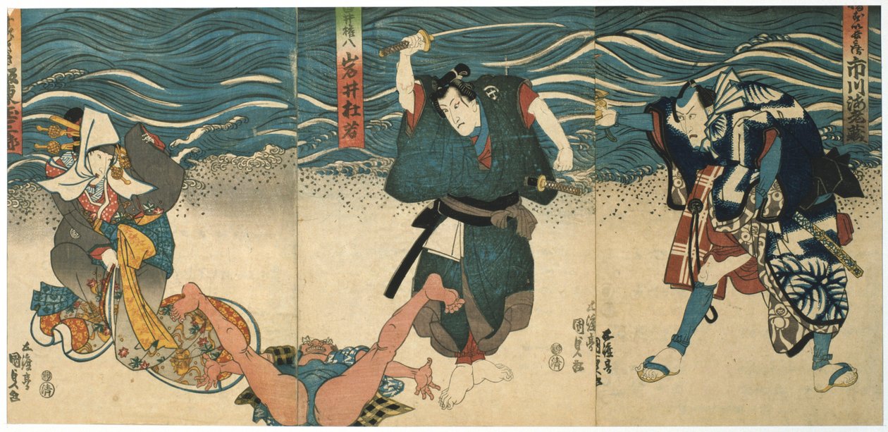 Teaterscene, 1844 af Utagawa Kunisada