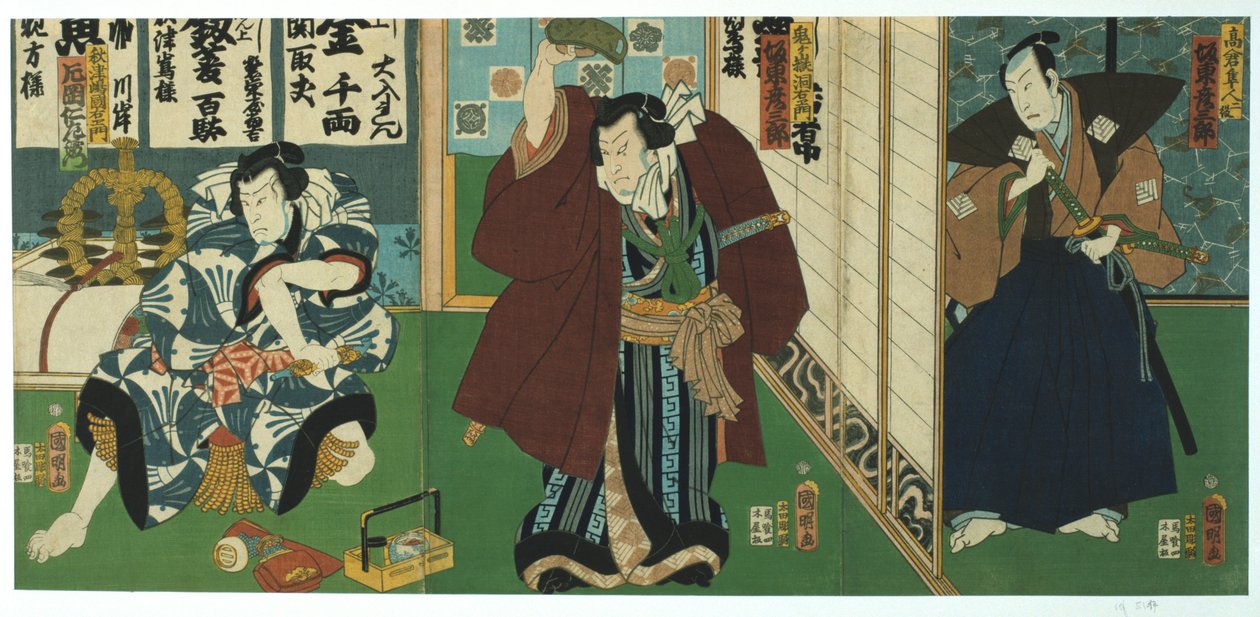 Teaterscene, 1844 af Utagawa Kunisada