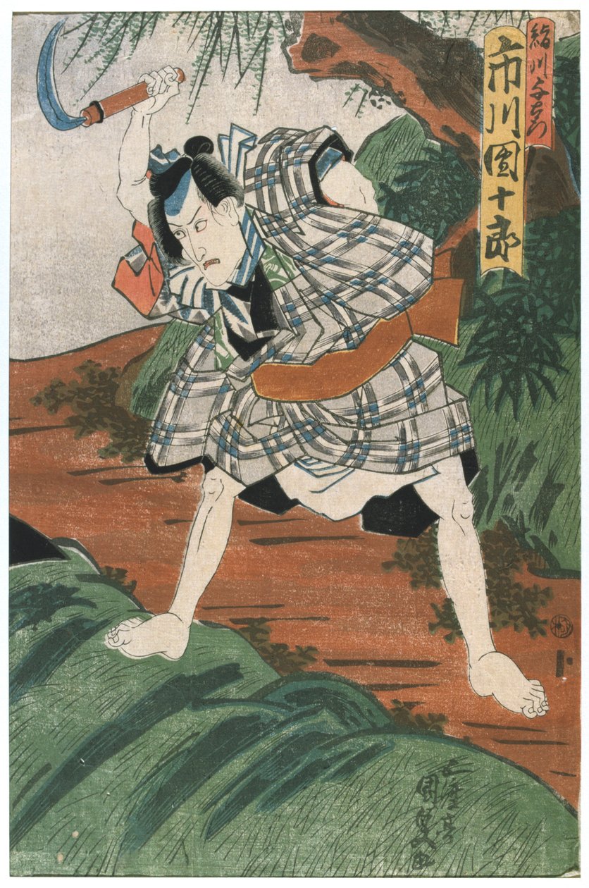 Teaterscene, 1844 af Utagawa Kunisada