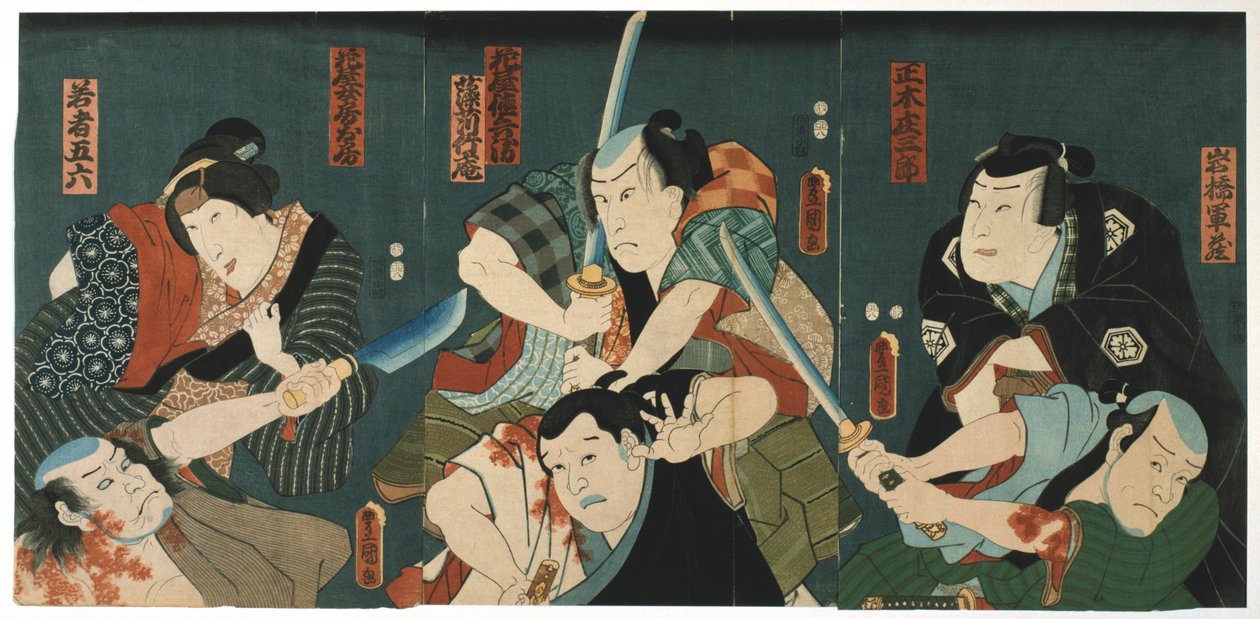 Teaterscene, 1844 af Utagawa Kunisada