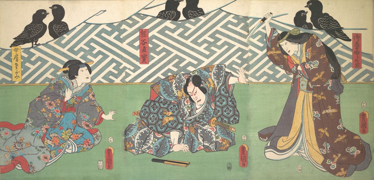 Three Actors on Stage: Kumagai Naozane, 1858., 1858. af Utagawa Kunisada