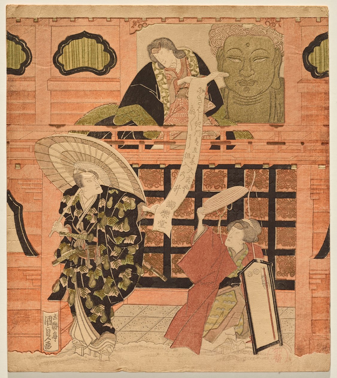 Tre skuespillere i en scene fra Onna Goemon af Utagawa Kunisada