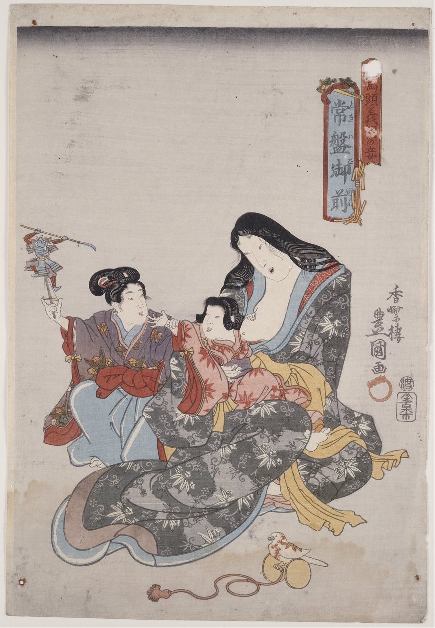 Tokiwa Gozen og hendes børn af Utagawa Kunisada