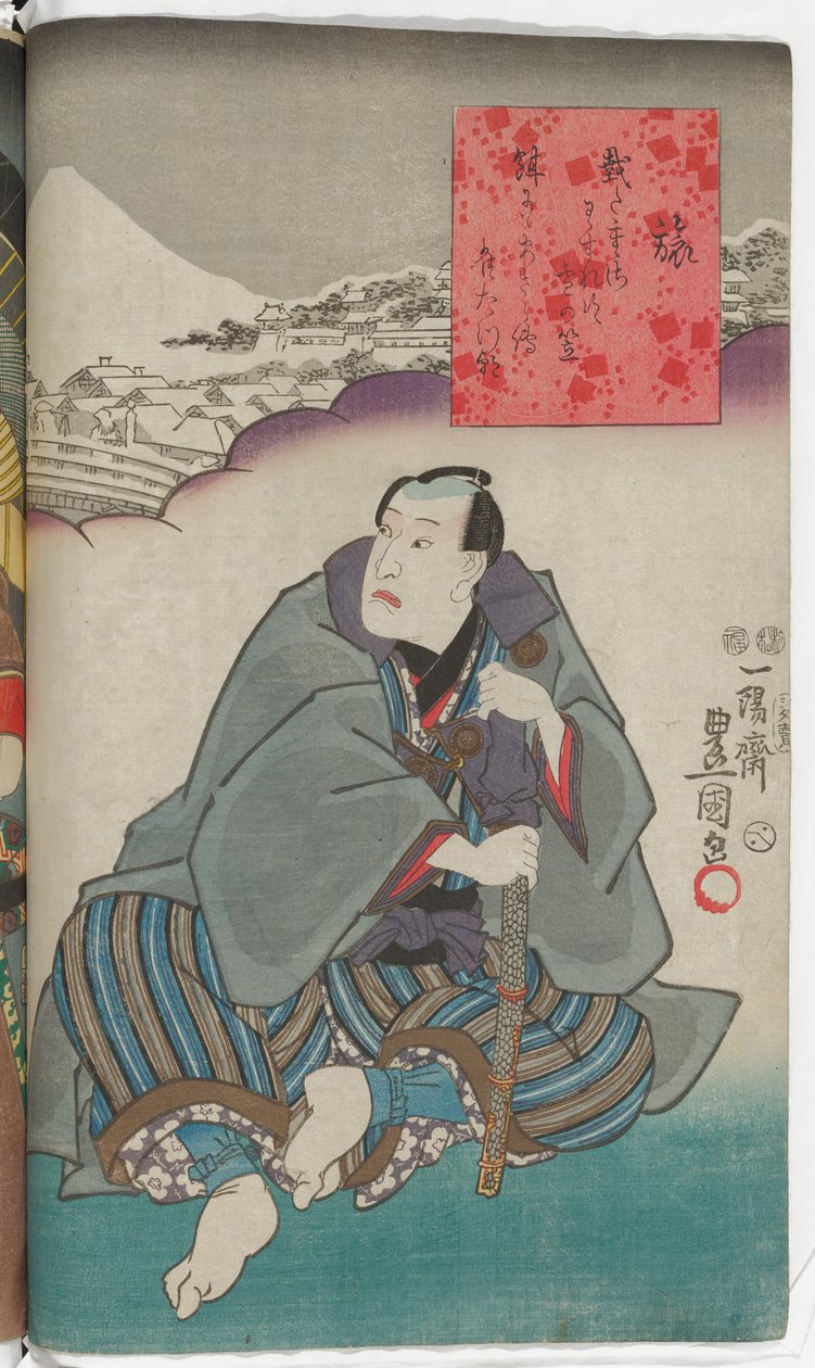 Reise af Utagawa Kunisada