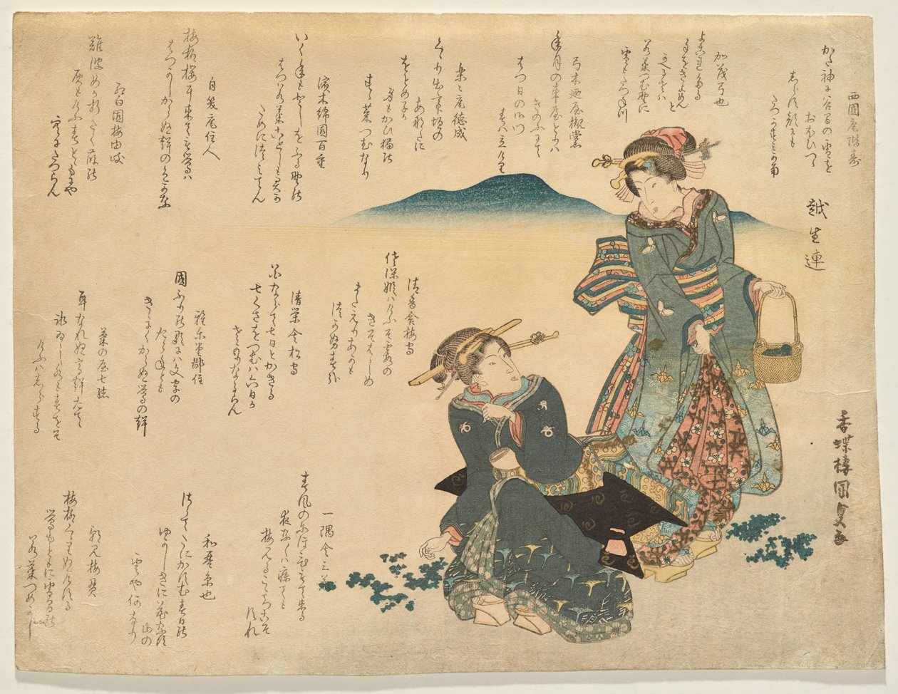 To kvinder samler de syv traditionelle urter til nytår af Utagawa Kunisada