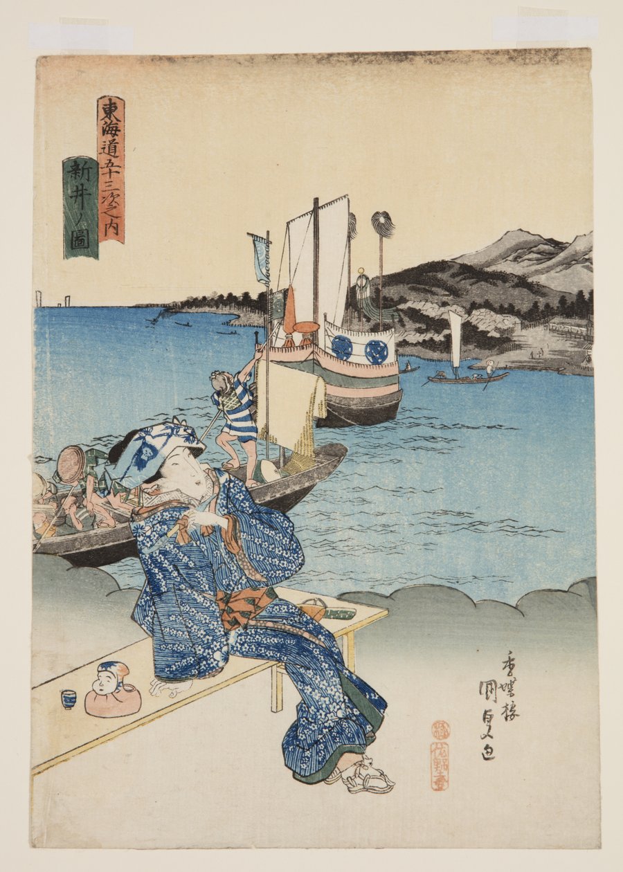 Udsigt over Arai (Arai no zu) (træbloktryk i farver) af Utagawa Kunisada