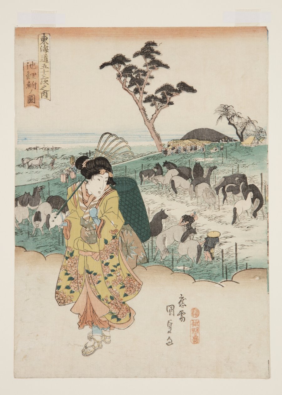 Udsigt til Chiry? (Chiry? no zu) (træbloktryk i farver) af Utagawa Kunisada