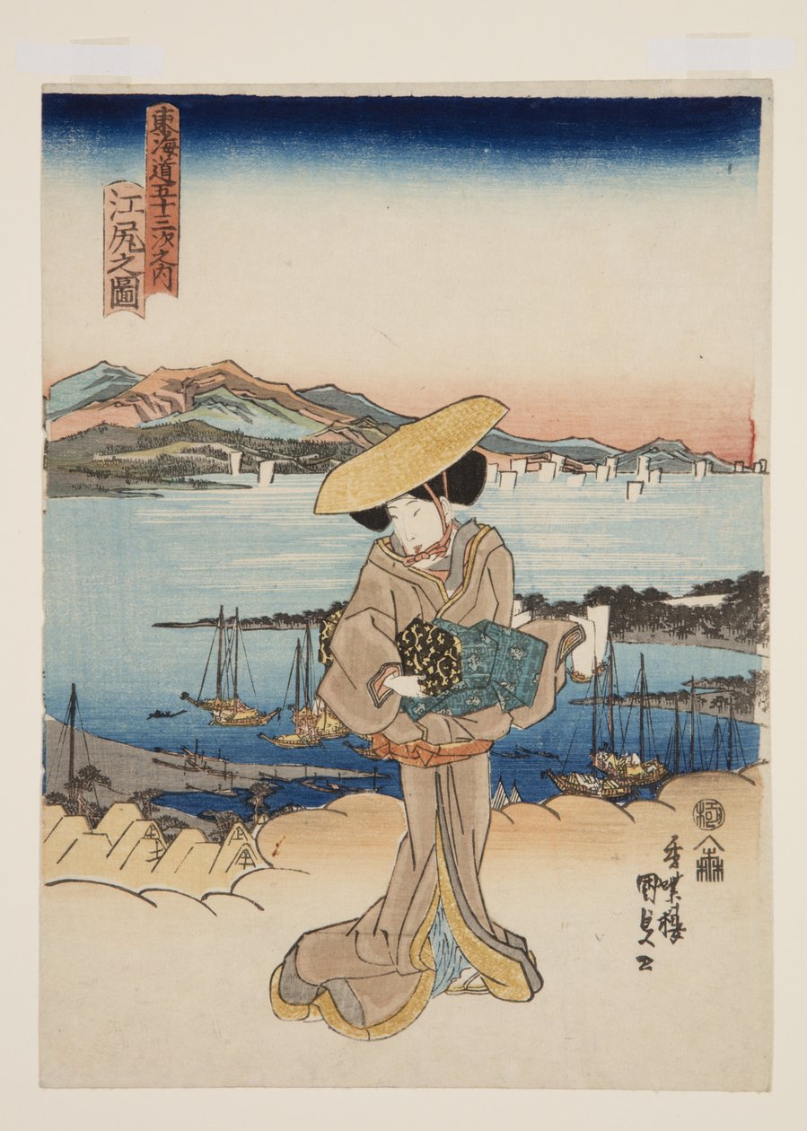Udsigt over Ejiri (Ejiri no zu) (træbloktryk i farver) af Utagawa Kunisada