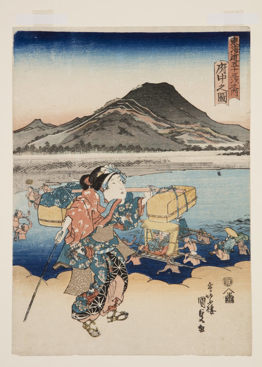 Udsigt over Fuch? (Fuch? no zu) (træbloktryk i farver) af Utagawa Kunisada