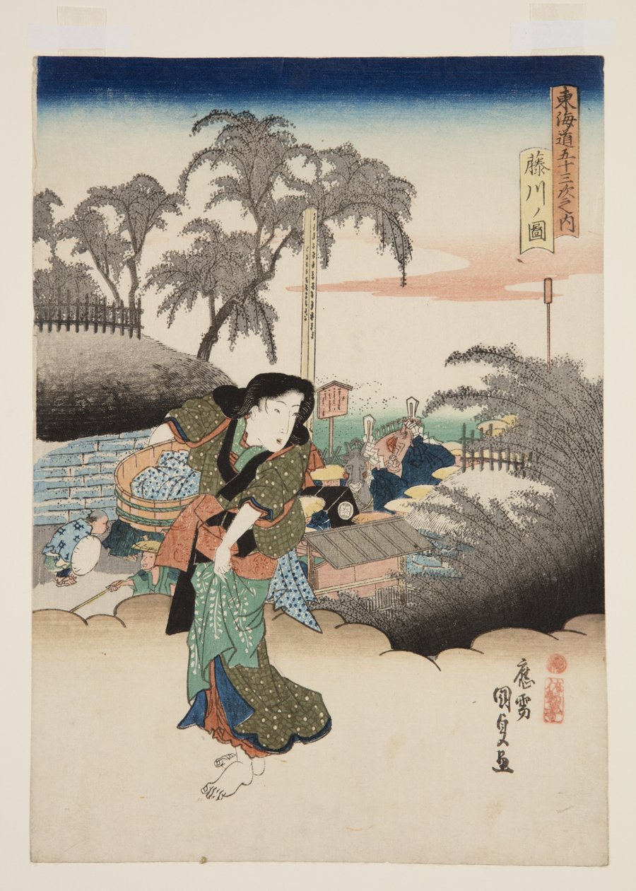 Se w af Fujikawa (Fujikawas tegning) af Utagawa Kunisada