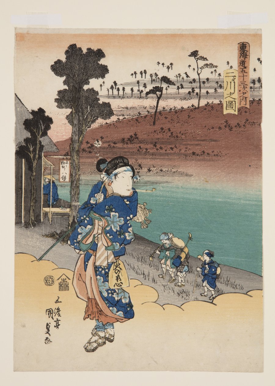 Wow af futakawa (futawa no zu) af Utagawa Kunisada