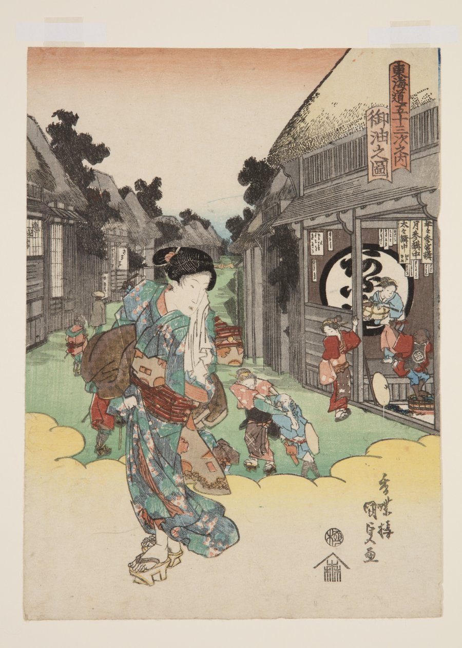 Udsigt over Goyu (Goyu no zu) (træbloktryk i farver) af Utagawa Kunisada
