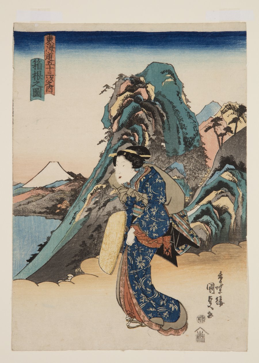 Udsigt over Hakone (Hakone no zu) (træbloktryk i farver) af Utagawa Kunisada