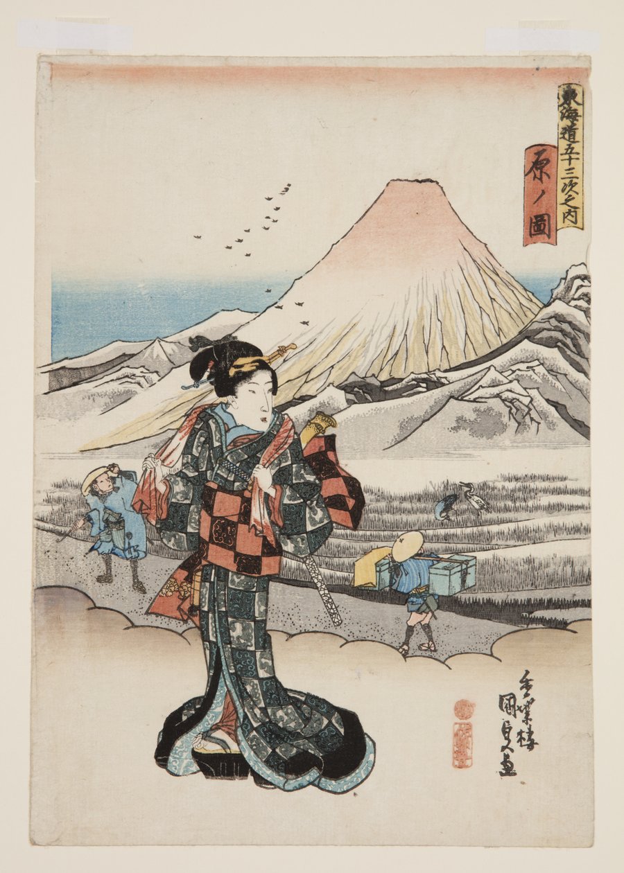 Udsigt over Hara (Hara no zu) (træblok i farver) af Utagawa Kunisada