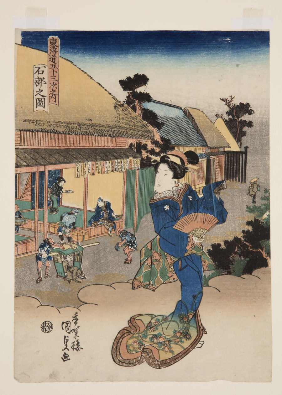 Udsigt over Ishibe (Ishibe no zu) (træbloktryk i farver) af Utagawa Kunisada