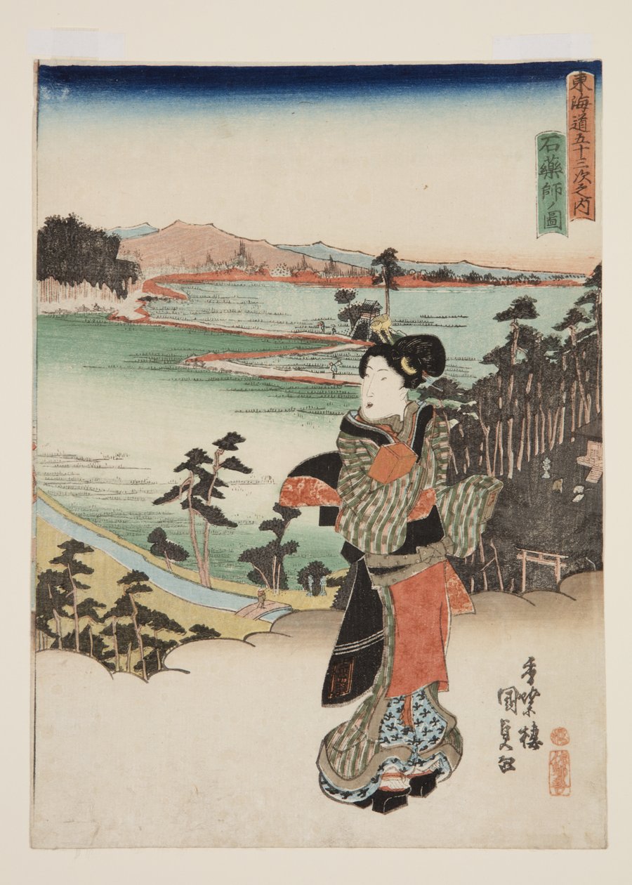 Se w af Ishiyakushi (billede af Ishiyakushi) af Utagawa Kunisada