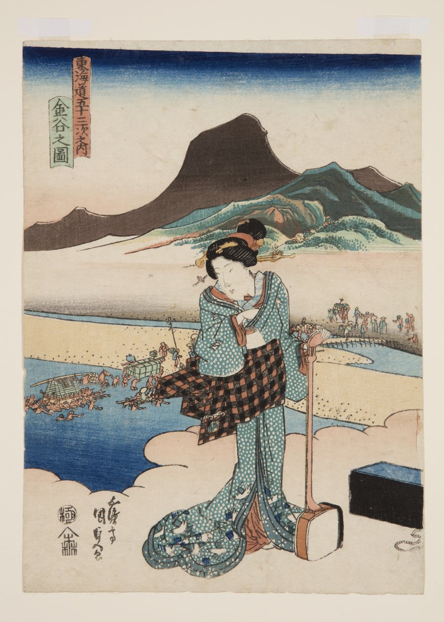 Udsigt over Kanaya (Kanaya no zu) (træblok i farver) af Utagawa Kunisada