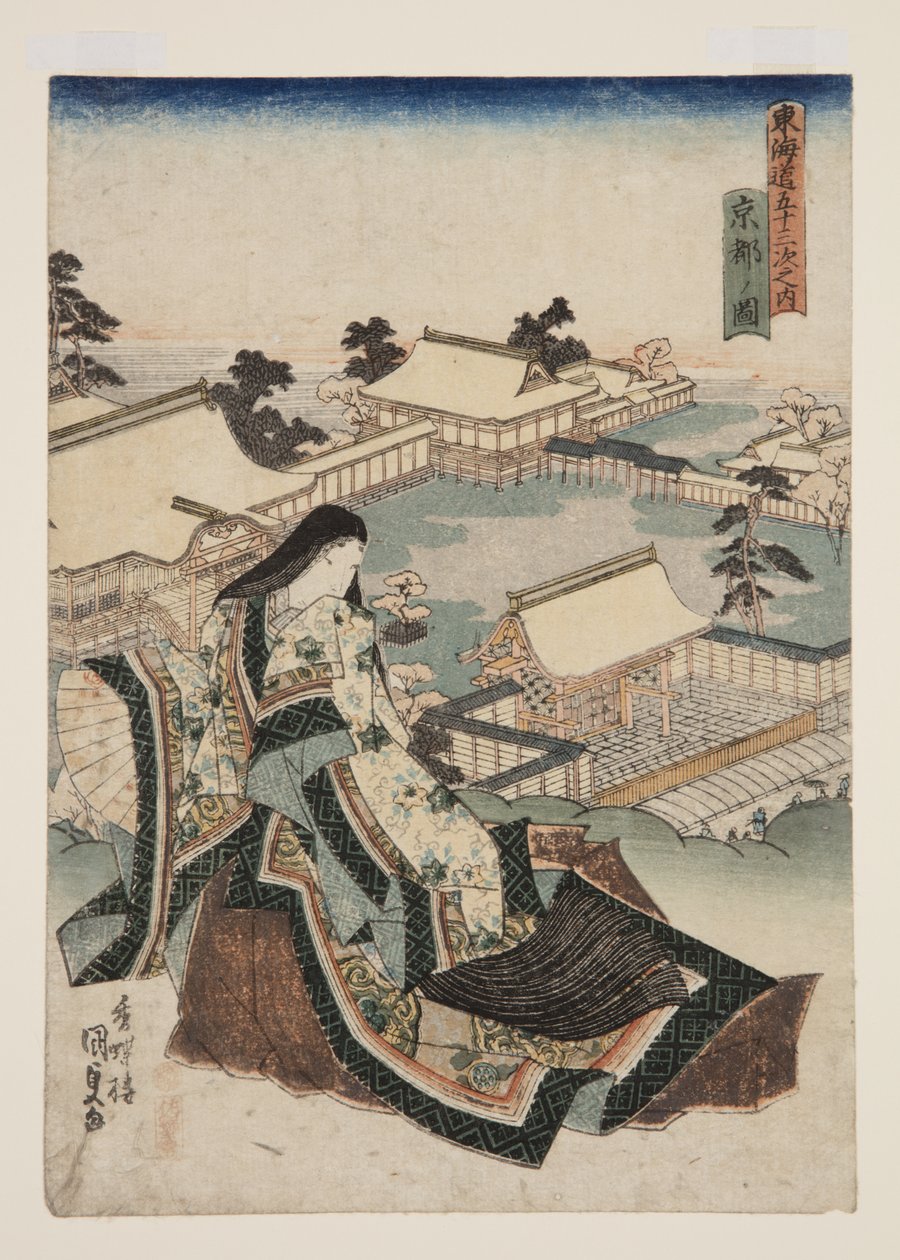 Udsigt over Kyoto (Ky?to no zu) (træblok i farver) af Utagawa Kunisada