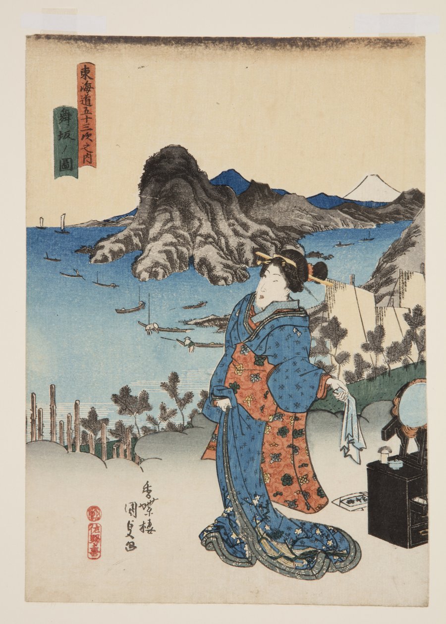 Udsigt over Maisaka (Maisaka no zu) (farvet træbloktryk) af Utagawa Kunisada