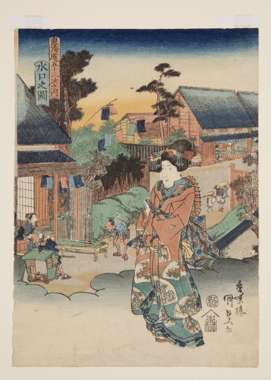 Udsigt v af Minakuchi (billede af Minakuchi) af Utagawa Kunisada
