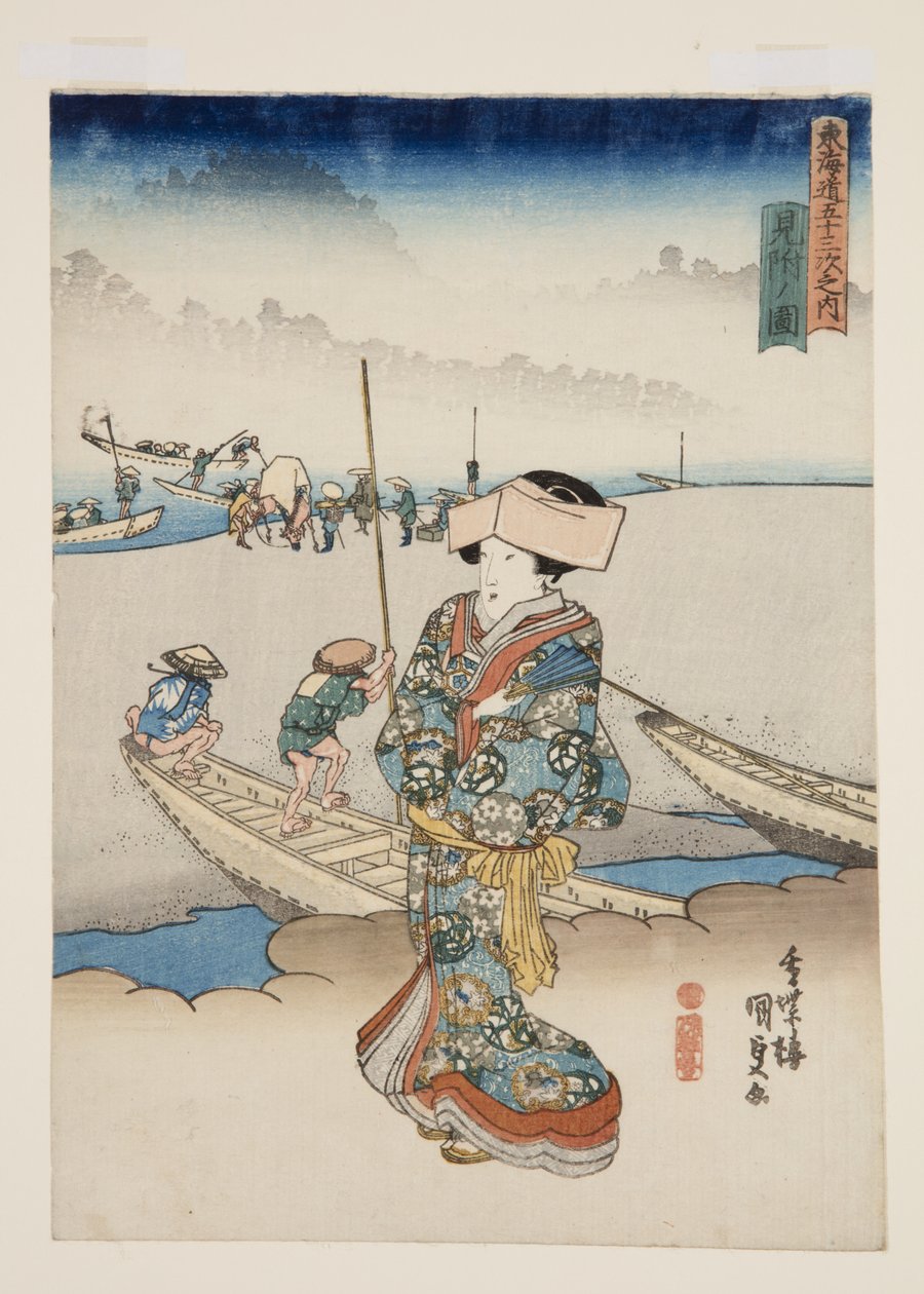 se w af fund (billede af fund) af Utagawa Kunisada