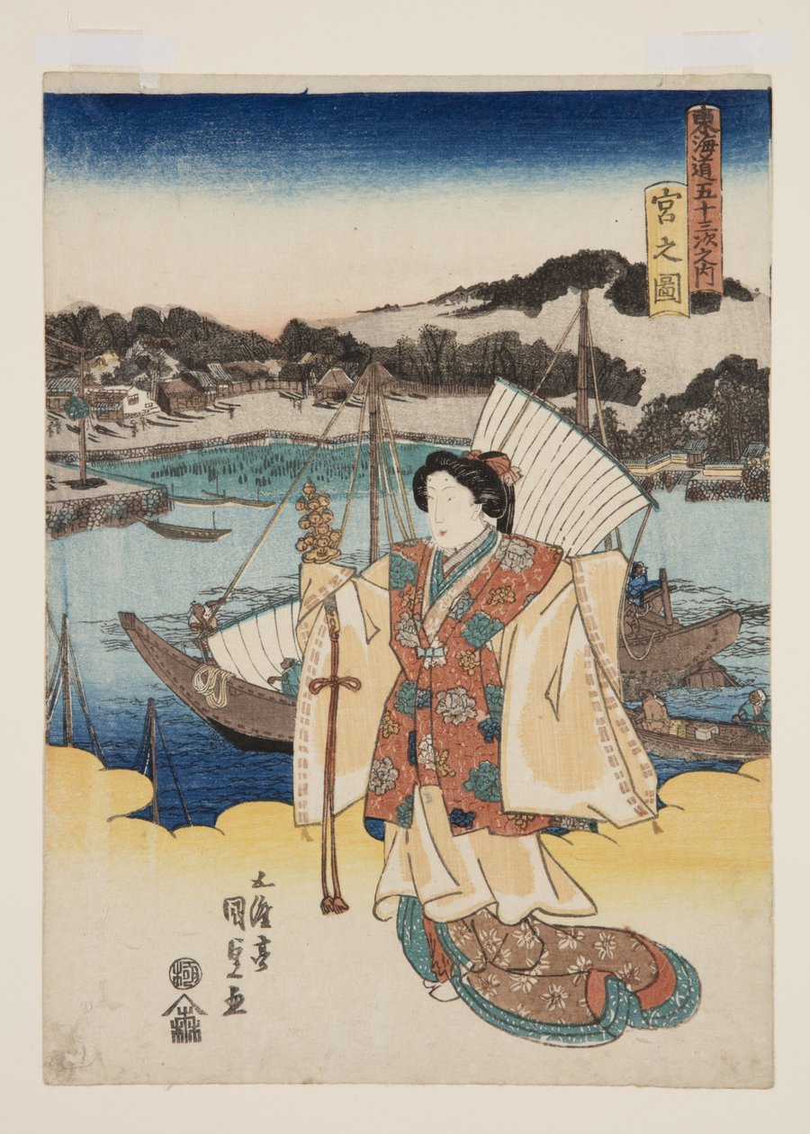 Udsigt over Miya (Miya no zu) (træbloktryk i farver) af Utagawa Kunisada