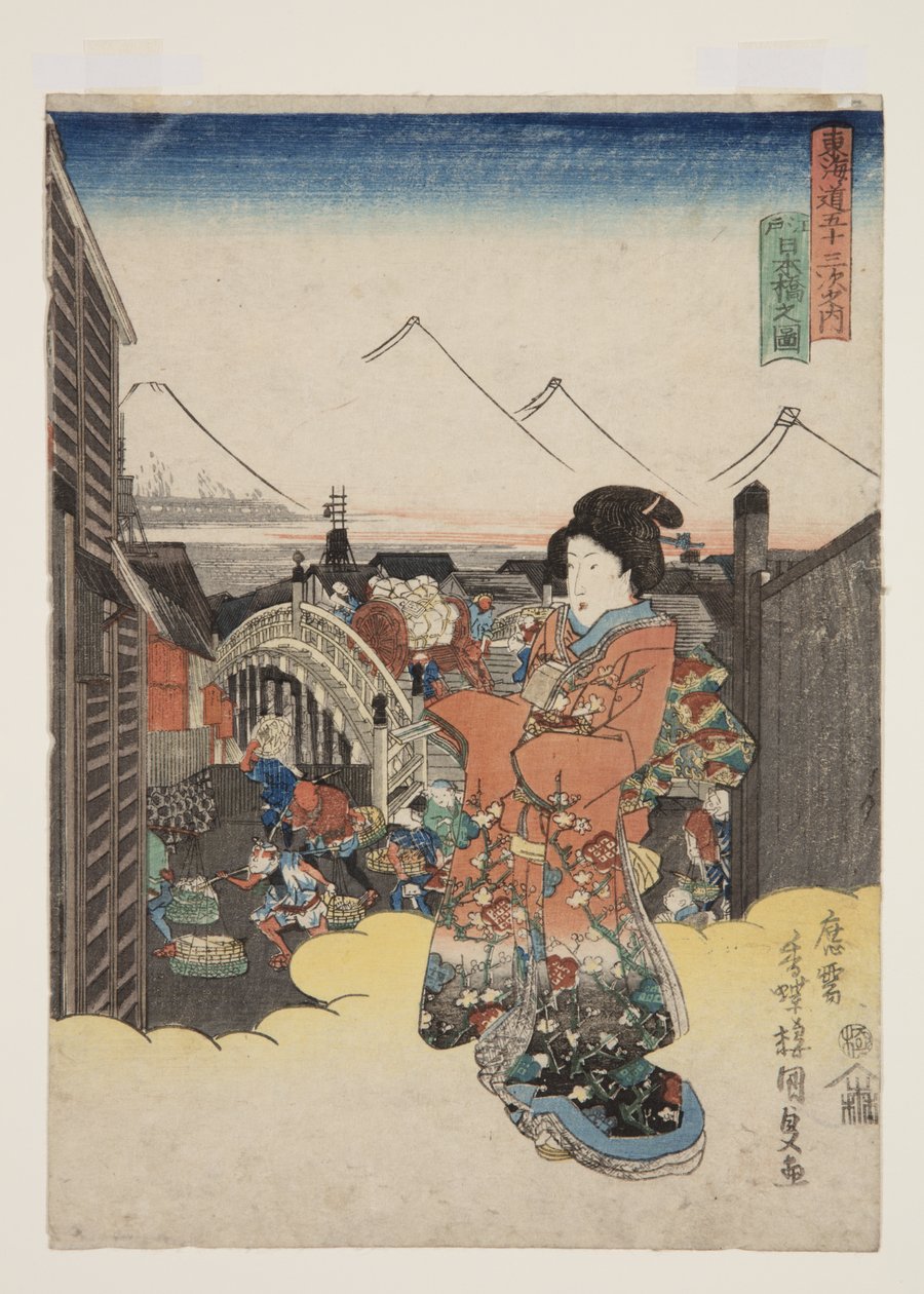 Se w af Nihonbashi Edo (billede af Edo Nihonbashi) af Utagawa Kunisada