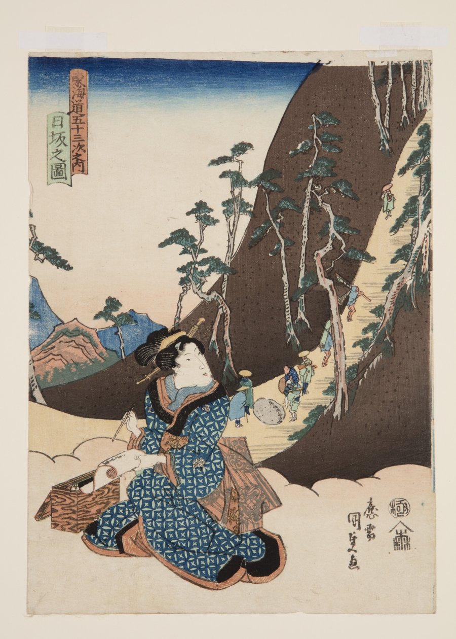 Udsigt over Nissaka (Nissaka no zu) (træblok i farver) af Utagawa Kunisada