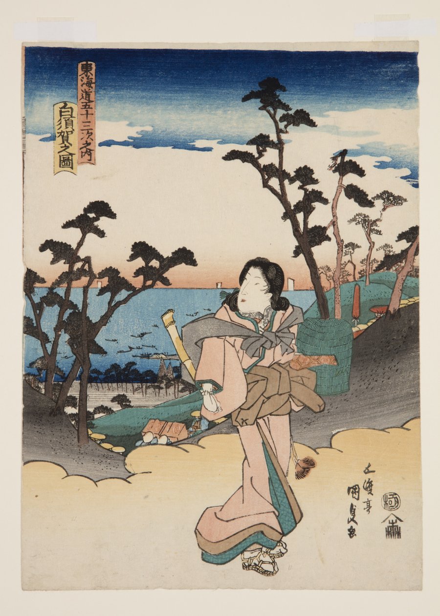Udsigt over Shirasuka (billede af Shirasuka) af Utagawa Kunisada
