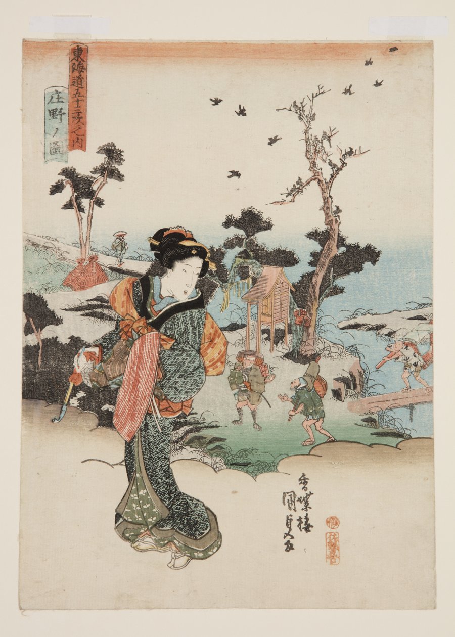 Udsigt over Sh?no (Sh?no no zu) (træbloktryk i farver) af Utagawa Kunisada