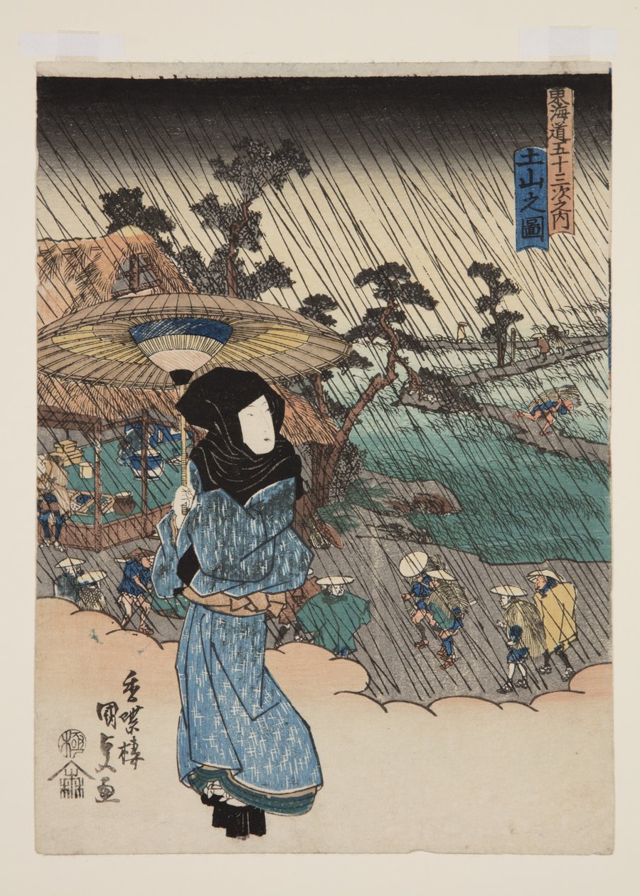 Se w af Tsuchiyama (Tegning af Tsuchiyama) af Utagawa Kunisada