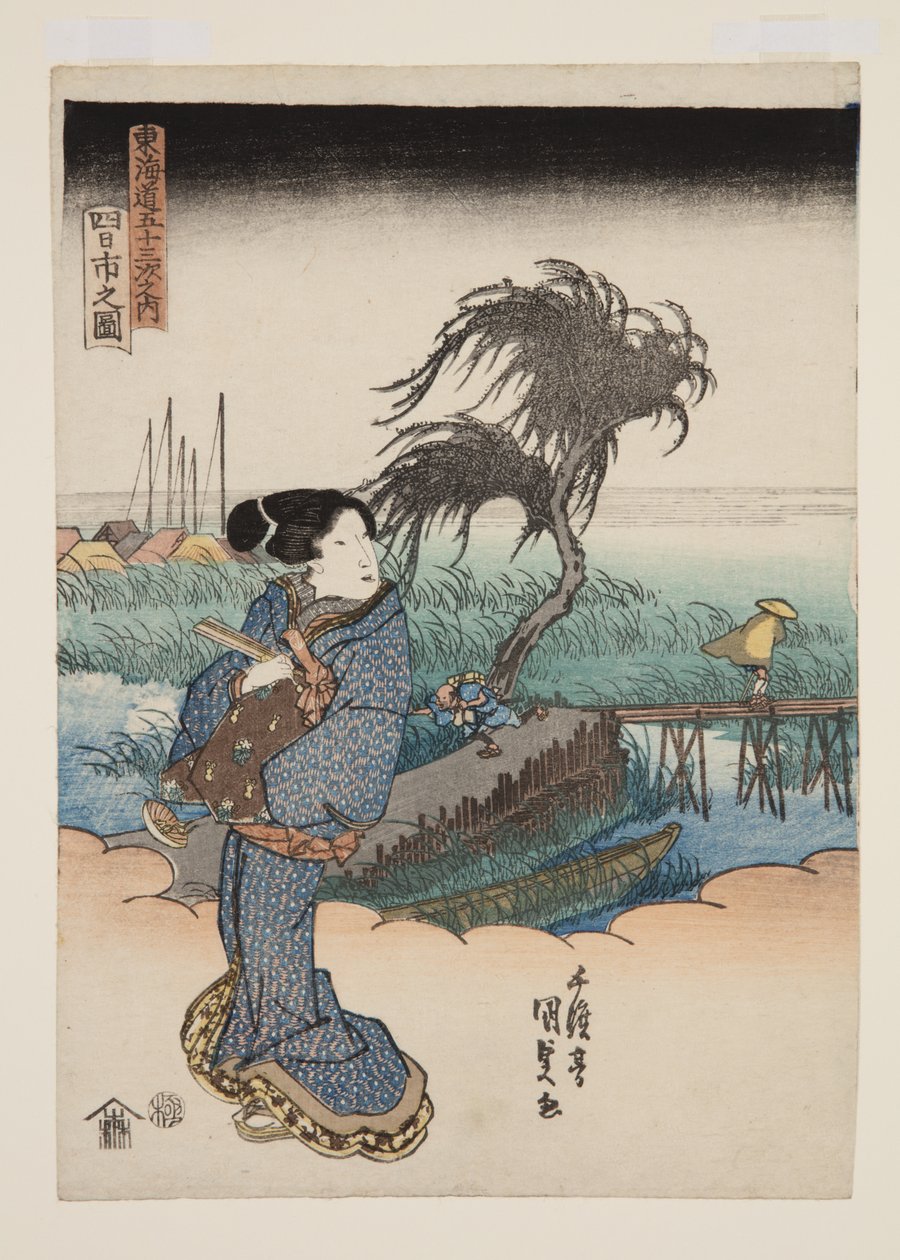 Udsigt over Yuchi (Yokkyuchi no Ju) (træblok i farver) af Utagawa Kunisada