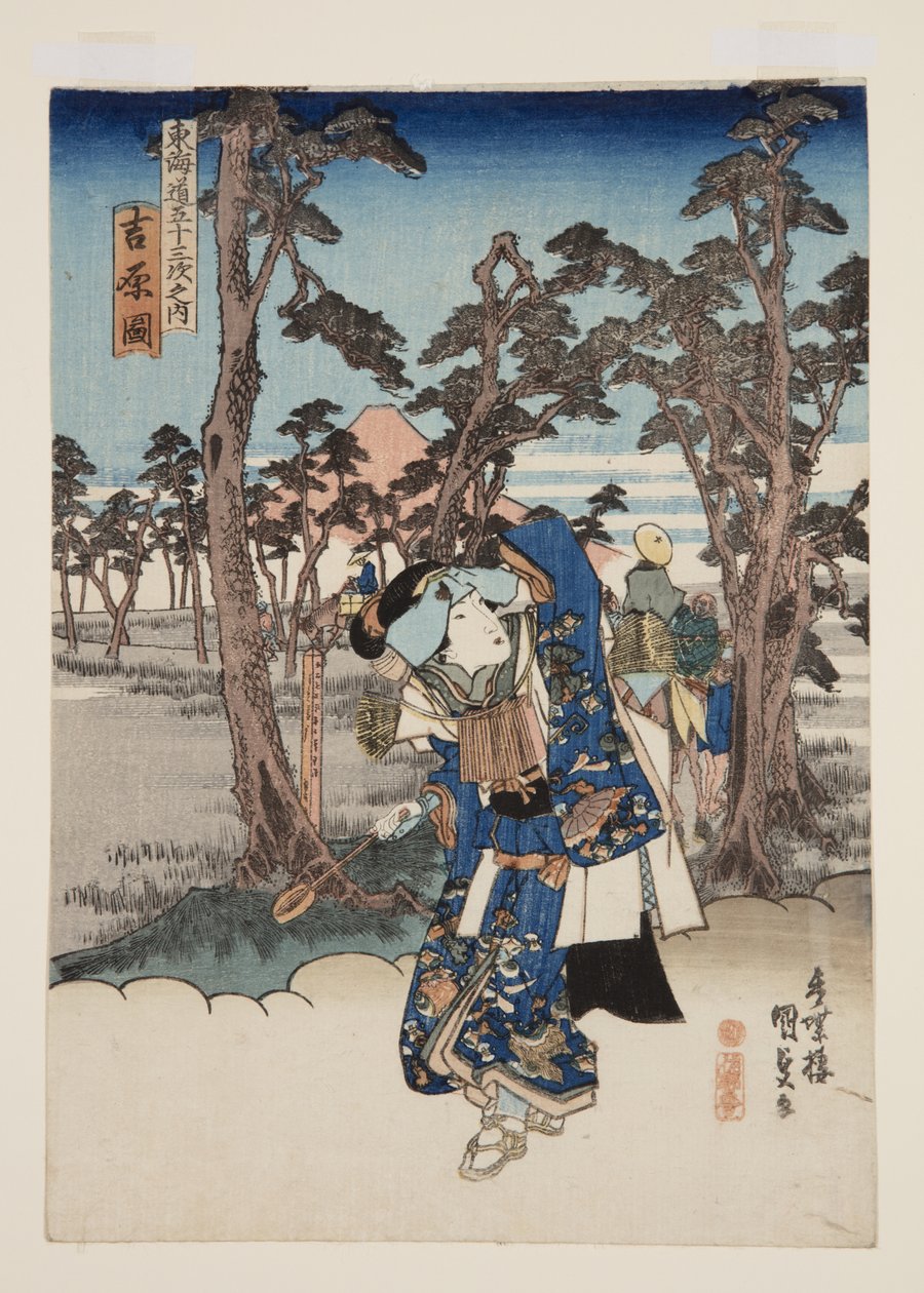 Udsigt over Yoshiwara (Yoshiwara zu) (træblok i farver) af Utagawa Kunisada