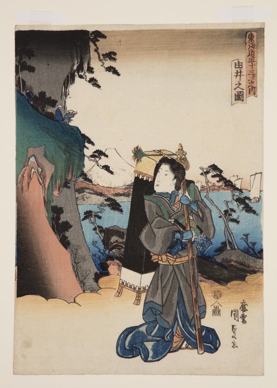 Udsigt over Yui (Yui no zu) (træblok i farver) af Utagawa Kunisada