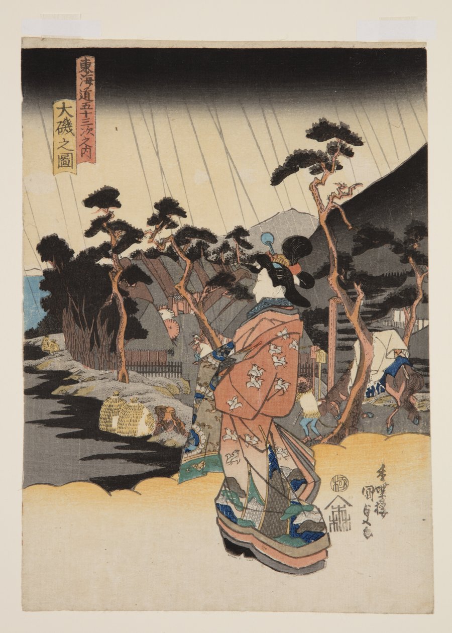 Udsigt over ?iso (?iso no zu) (træbloktryk i farver) af Utagawa Kunisada