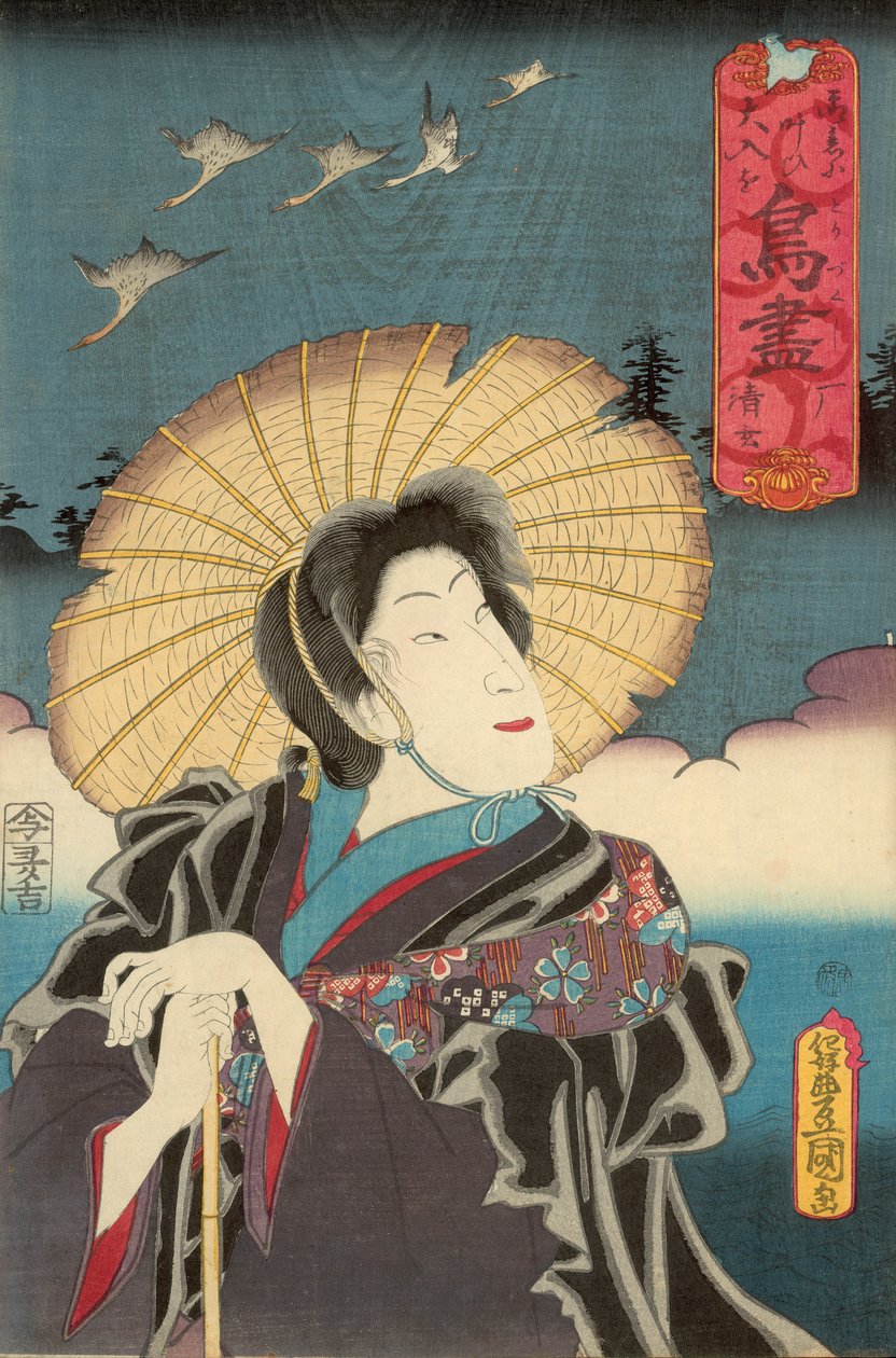 Wild Geese, udgivet af Otaya Takichi af Utagawa Kunisada