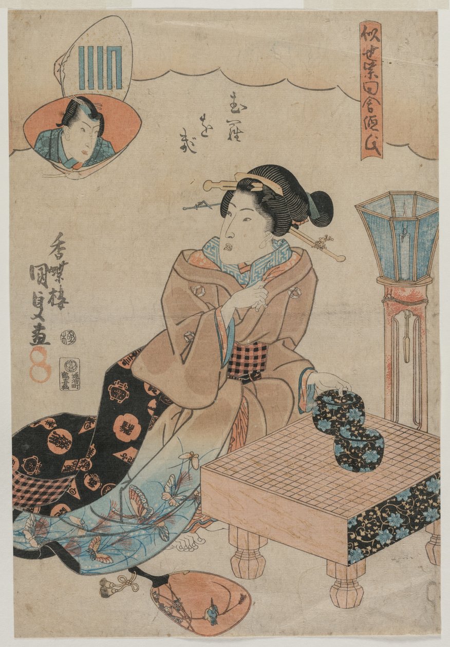 Kvinde forbereder sig på at spille Go. af Utagawa Kunisada