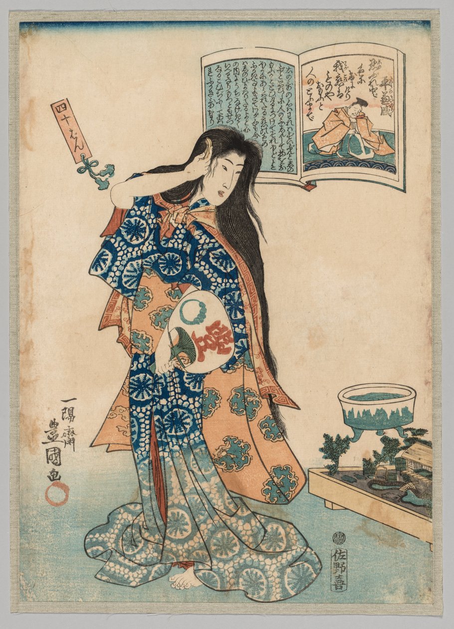 Kvinde med en vifte i venstre hånd, der reder sit hår af Utagawa Kunisada