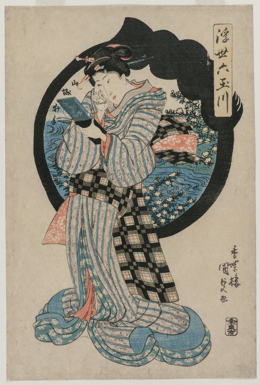 Woman with a Hand Mirror fra serien The Six Tama Rivers of the Floating World, ca. begyndelsen af 1830