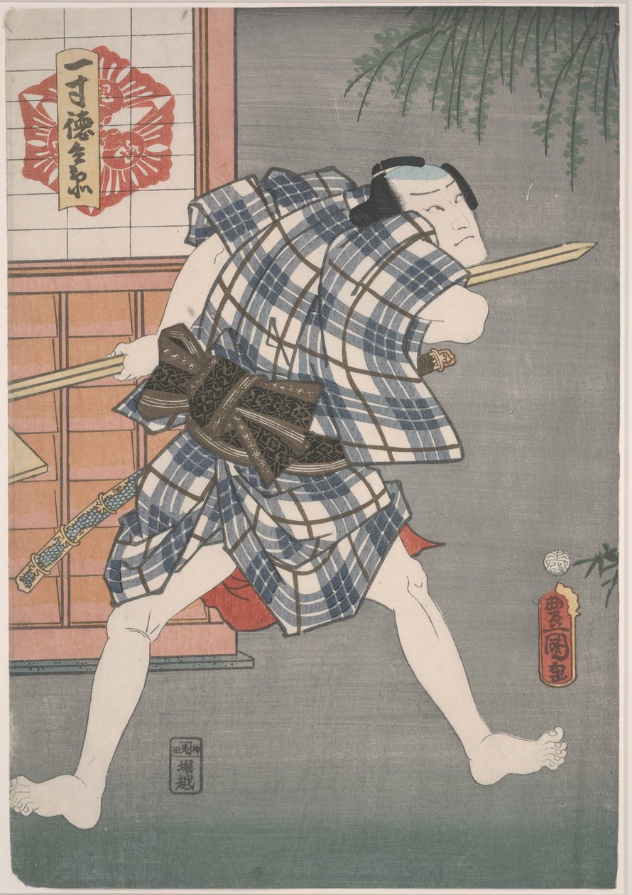 Issui-Tokubei assistent ljin g et S par r af Utagawa Kunisada III