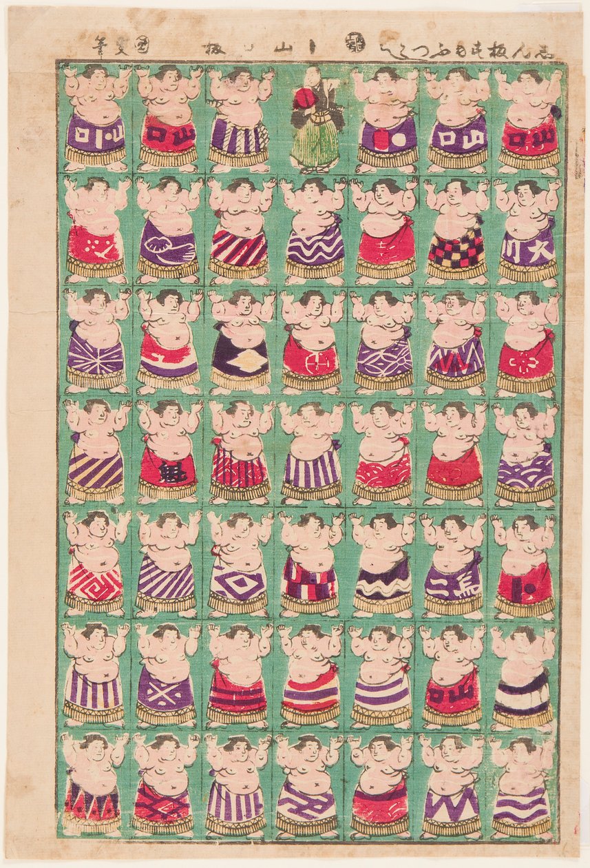 Sumobrydere. Tryk af Utagawa Kunisada II (1823-1880) af Utagawa Kunisada II