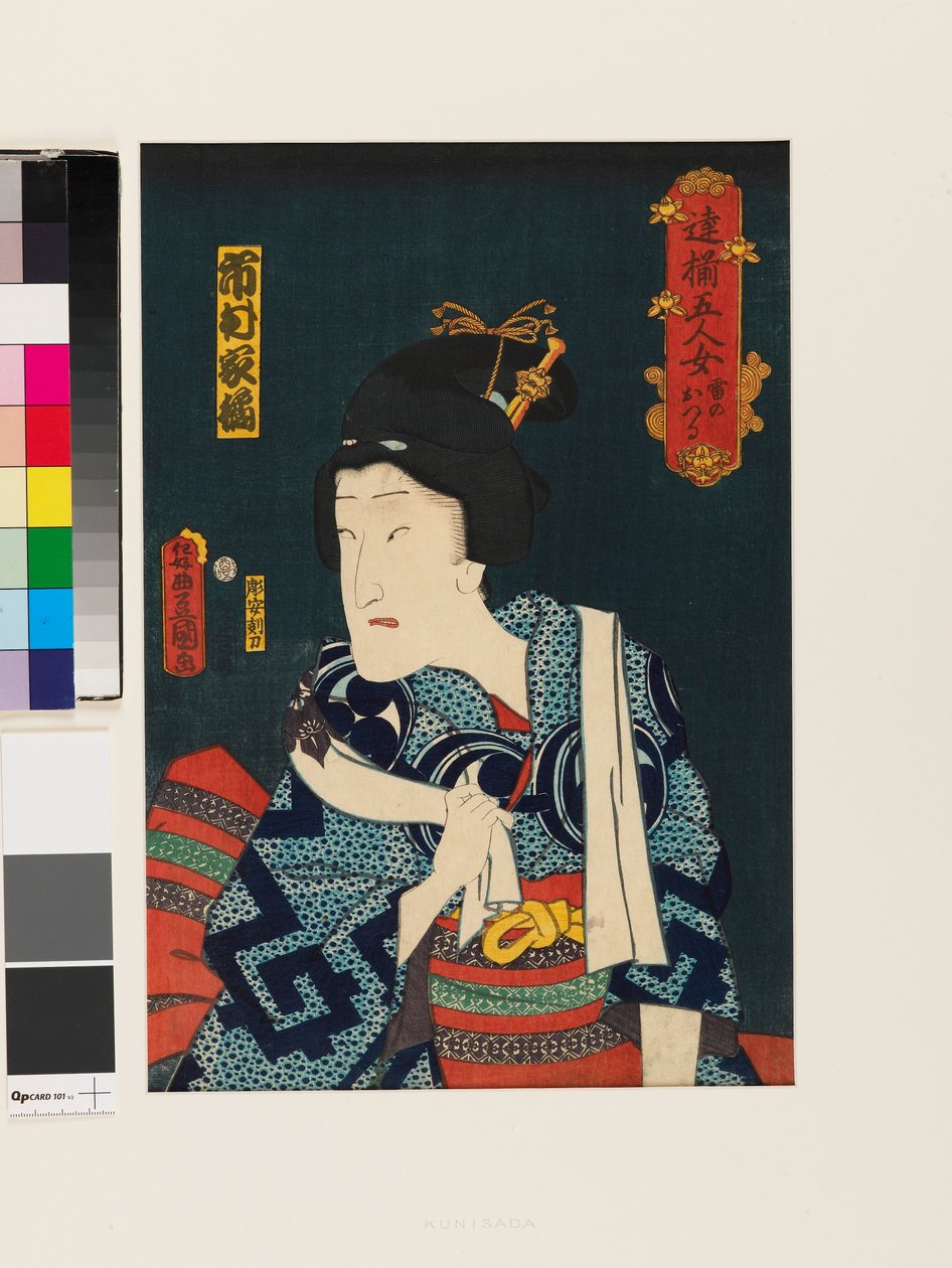 Ichimura Kakitsu IV i den kvindelige rolle som Ikazuchi no Otsuru af Utagawa Kunisada II