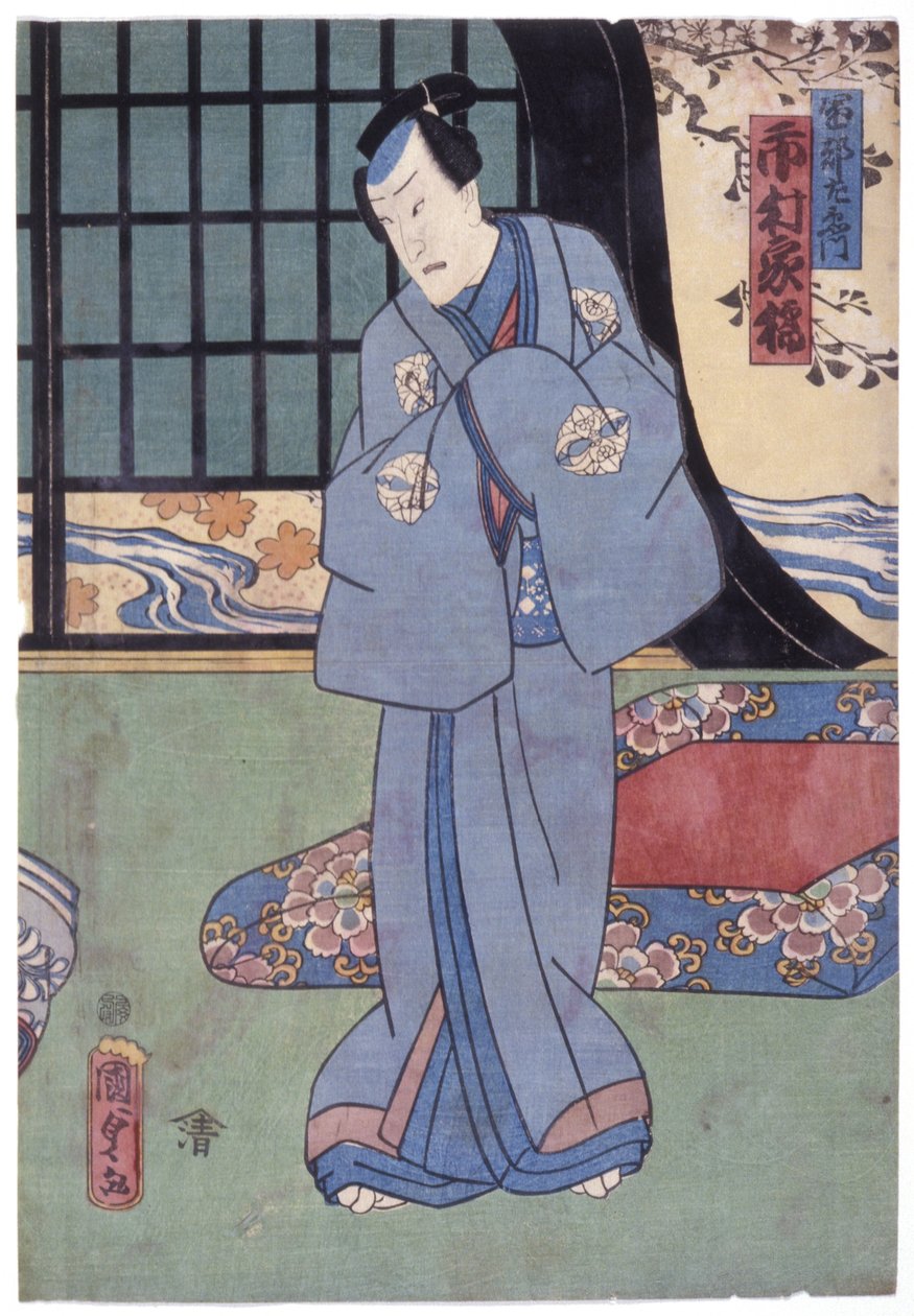 Ichimura Kakitsu Iv i rollen som Sonobe Saemon (træblok i farver) af Utagawa Kunisada II